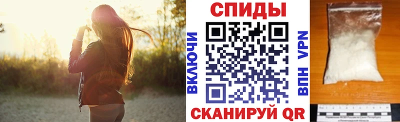 Амфетамин Premium  Верхоянск 