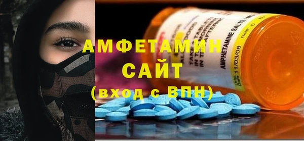jwh Абаза