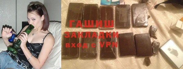 ECSTASY Алексеевка