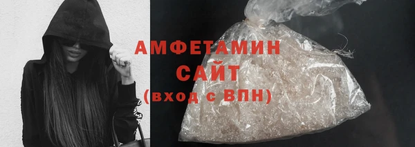 кокаин колумбия Алексин