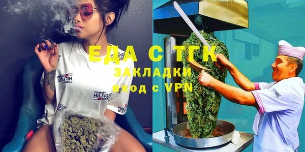 кокаин колумбия Алексин