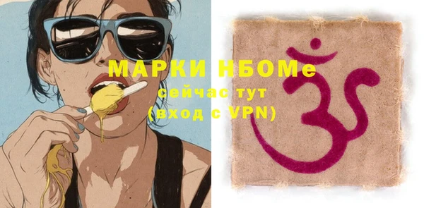 ECSTASY Алексеевка