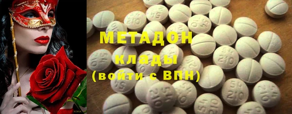 ПСИЛОЦИБИНОВЫЕ ГРИБЫ Алзамай