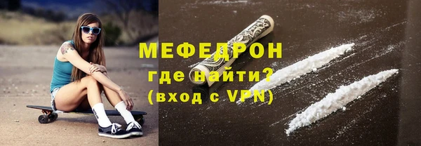 гидропоника Покачи