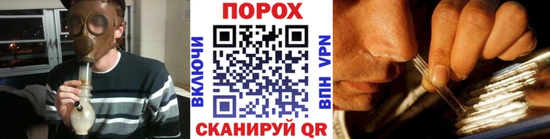 Первитин пудра  что такое   Верхоянск 