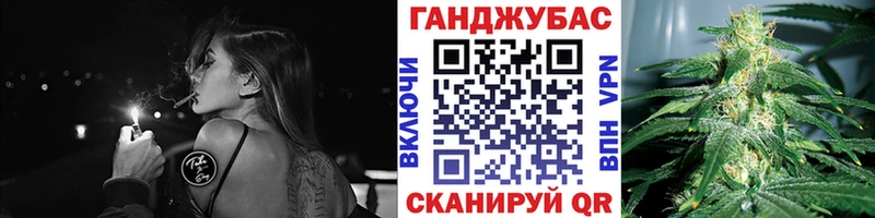 Каннабис марихуана Верхоянск
